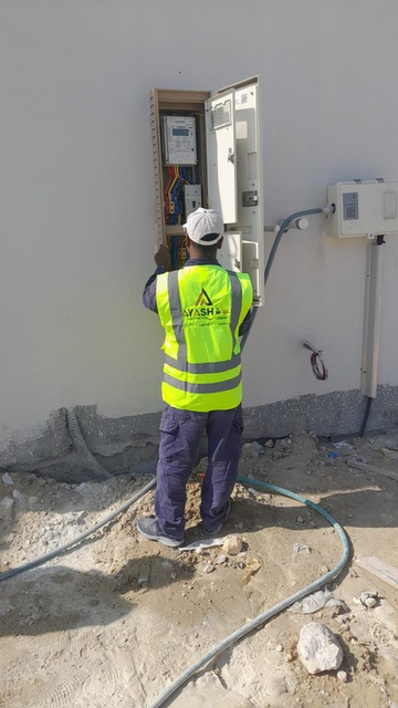 حجرة نوم